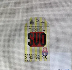* Hedgehog Needlepoint HH1SVO Moscow