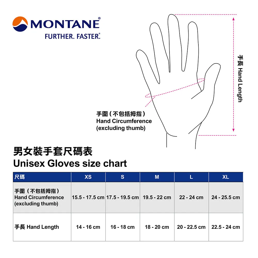 男裝觸控保暖手套 Prism Glove