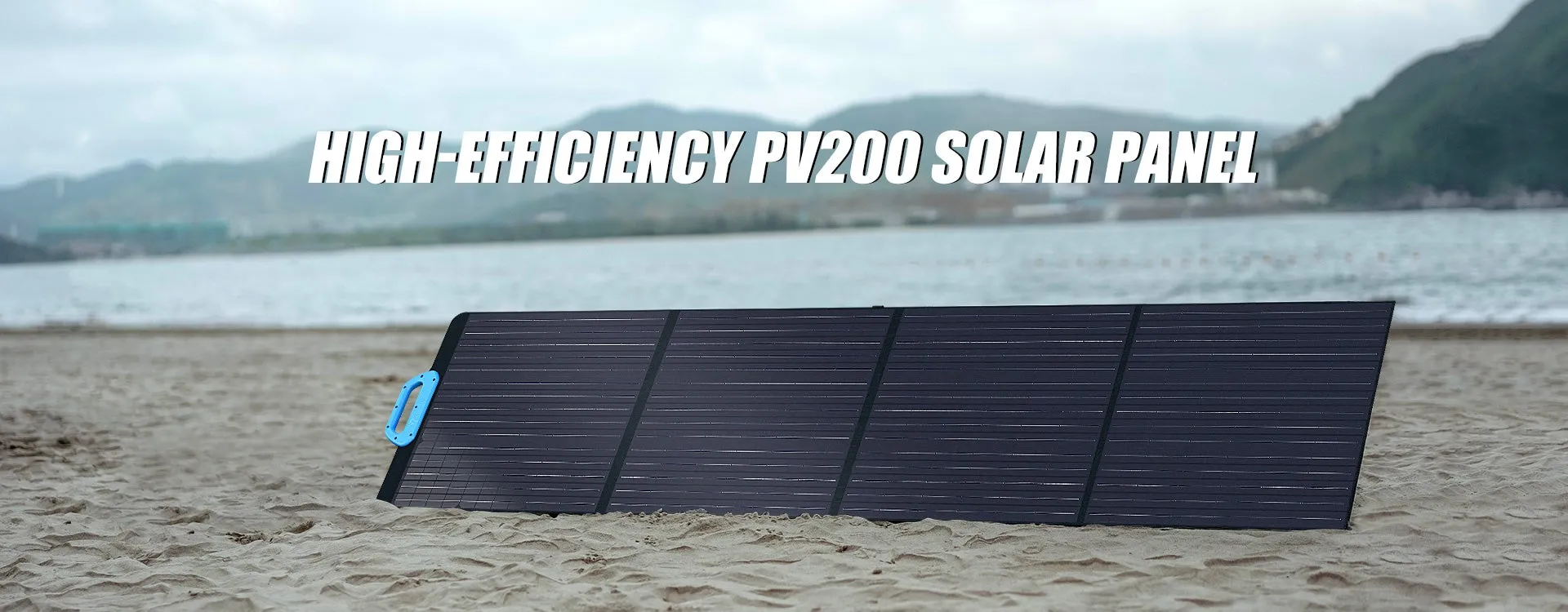 Bluetti PV200 Solar Panel | 200W
