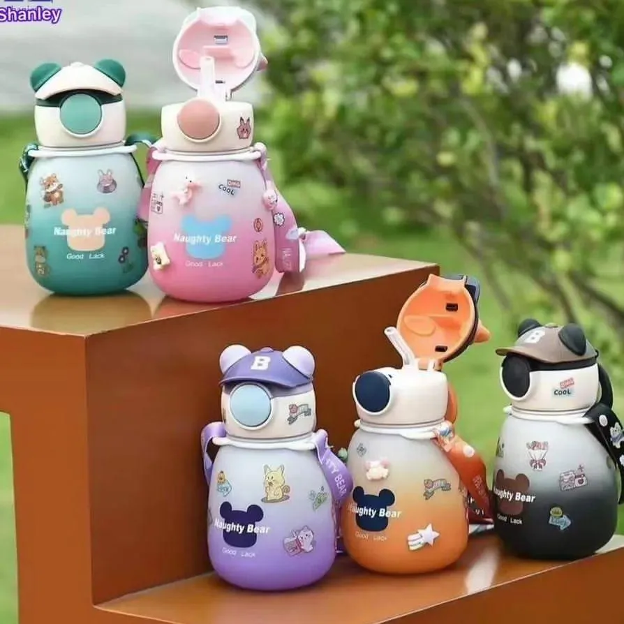 Cute Bear-Shaped Kids' Water Bottle with Straw and Strap - 750ml