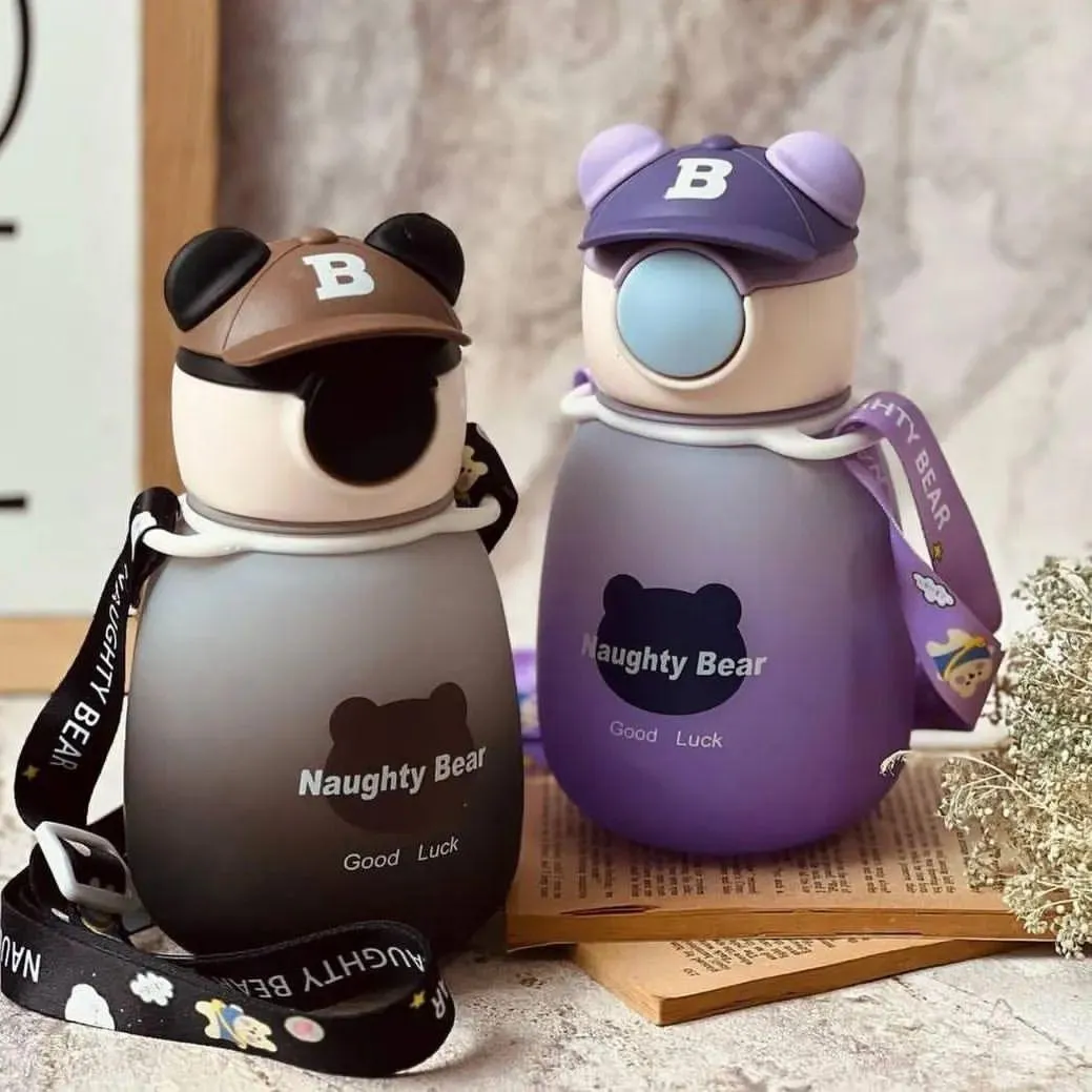 Cute Bear-Shaped Kids' Water Bottle with Straw and Strap - 750ml