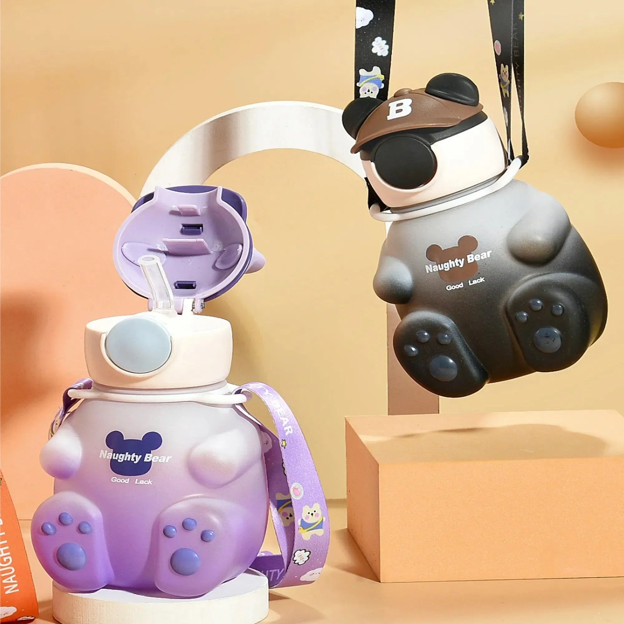 Cute Bear-Shaped Kids' Water Bottle with Straw and Strap - 750ml