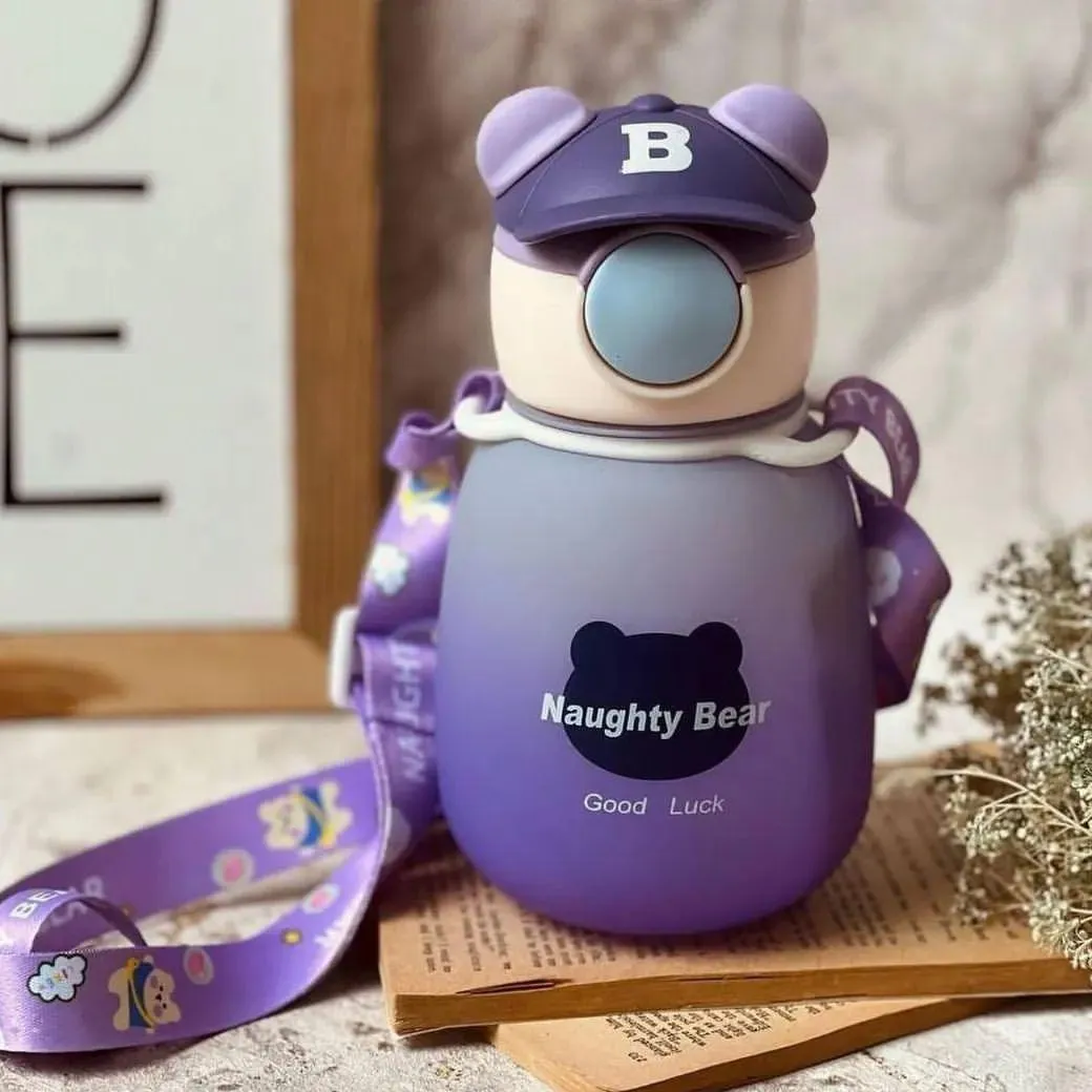 Cute Bear-Shaped Kids' Water Bottle with Straw and Strap - 750ml