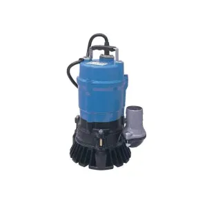 LuckyPro Aluminum Cover Sewage Submersible Water Pump 1.0HP - VW750