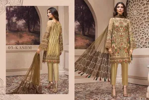 Pakistani Latest Gold Skin Color Chiffon Festive Wear 2019 # C1925