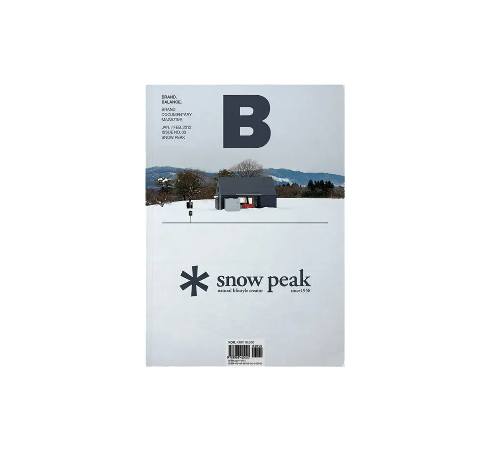 Snow Peak - Issue No.3