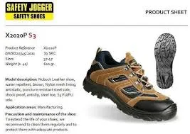 X2020P - Safety jogger Nigeria | Best safety shoes ever